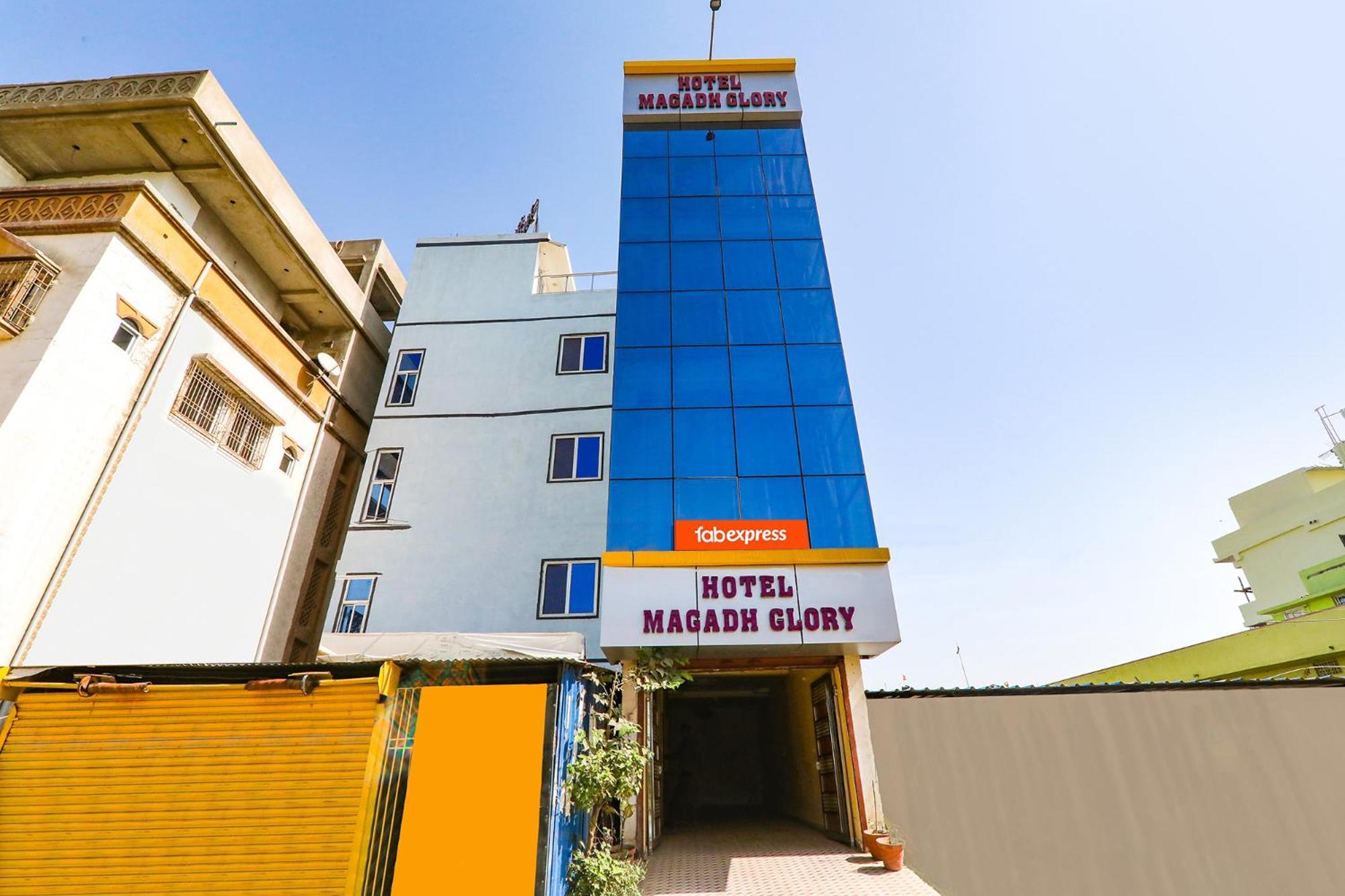 Fabexpress Magadh Glory Hotel Khagaul Luaran gambar
